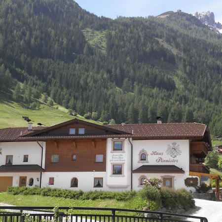 Haus Pinnistor Neustift im Stubaital Extérieur photo